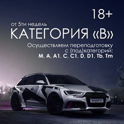 Фото компании ООО Индиго 10