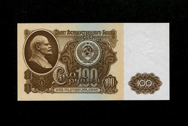 Фото компании ООО Антиквариат73 10