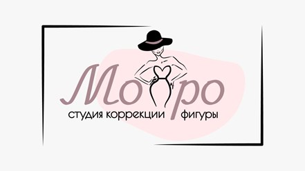 Фото компании  Монро 1
