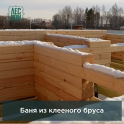 Фото компании ООО ПК Леском 12