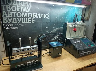 Фото компании ООО МКСТ Авто 11