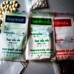 Фото компании ООО Похудать 21
