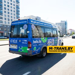 Фото компании ООО М-ТРАНС Медиа 1