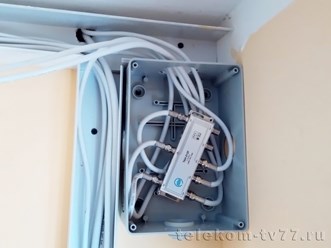 Фото компании  Телеком-ТВ 3