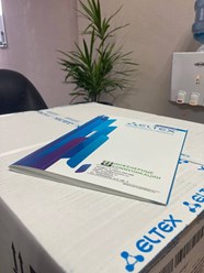 Поставляем Eltex по всей России