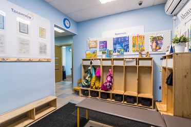 Фото компании  Талантиум 1