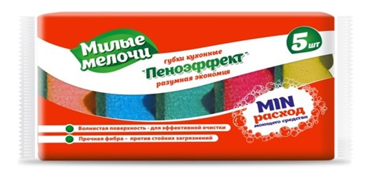 Фото компании ООО Меркурий 20