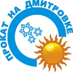 Фото компании ИП Прокат на Дмитровке 1