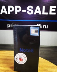 Фото компании  App - Sale 4