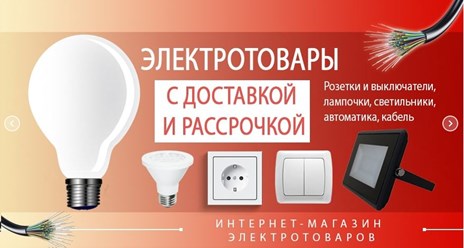 Фото компании ООО Ланари 1