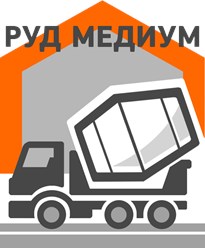 Фото компании ООО Руд Медиум 1