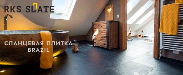 Стройматериалы RKS KLINKER