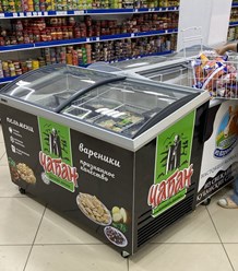 Фото компании  Оскар 20