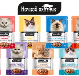 Ребрендинг паучеров Ночной охотник + улучшенная рецептура