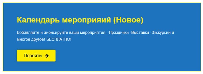 Фото компании ООО Медиа-Сервис 2