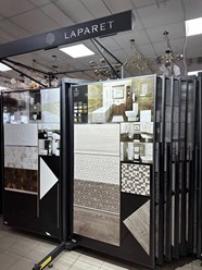 Фото компании ИП Галерея плитки 47