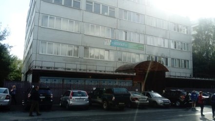 Фото компании  Дом быта 2