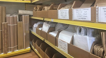 Фото компании ООО «Авто-Транс» 1