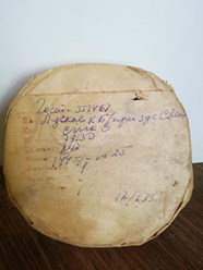 Фото компании  ПрофОптика 2