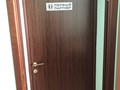 Фото компании ООО Первый Партнер 4