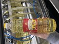 Рафинированное подсолнечное масло ТМ &quot;Вкусрус&quot; ООО Благодарин  - Refined sunflower oil TM &quot;Vkusrus&quot; Blagodarin LLC