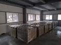 Фото компании ООО Медвежий камень 5