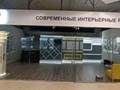 Фото компании ООО Салон Penopol-Decor 6
