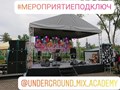 Фото компании ИП Школа диджеев  "Underground mix Academy" #UndergroundMA 5