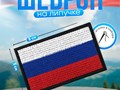 Фото компании  Pro_шить 6