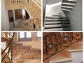 Фото компании  Грамор Стоун 4