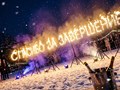 Фото компании  Жизнь без страха 6