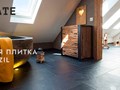 Стройматериалы RKS KLINKER