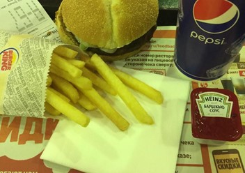 Фото компании  Burger King 4