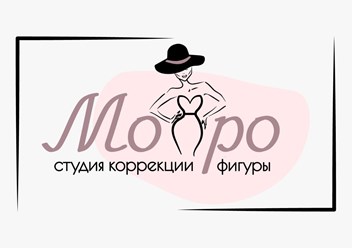 Фото компании  Монро 1
