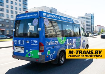 Фото компании ООО М-ТРАНС Медиа 1