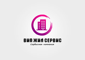 Фото компании ТОО Вип Жил Сервис 1