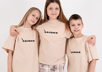 Фото компании ООО Надитекс 1