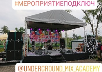 Фото компании ИП Школа диджеев  "Underground mix Academy" #UndergroundMA 5