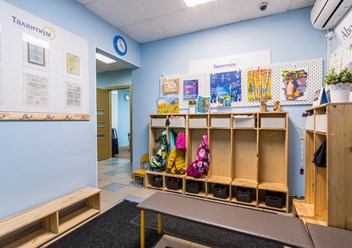 Фото компании  Талантиум 1