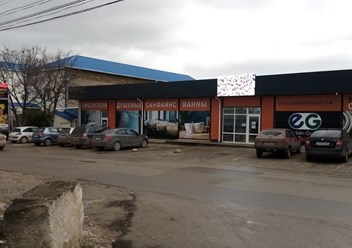 Фото компании  Redo 6