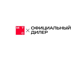 Фото компании  Официальный партнер МТС 1