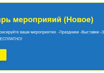 Фото компании ООО Медиа-Сервис 2