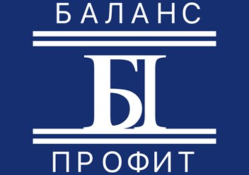 Фото компании ООО Баланс - Профит 1