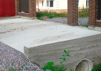 Фото компании  Арбера 6