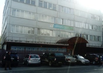 Фото компании  Дом быта 2