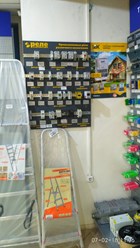 Фото компании  Планета Электрика 26