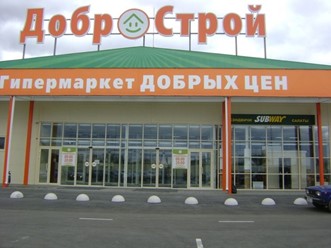 Фото компании  SUBWAY, кафе быстрого питания 2