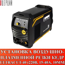 Фото компании ООО ЦЕРЦИЙ 56