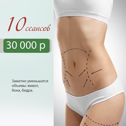 Фото компании  Студия Ирины Донской 6