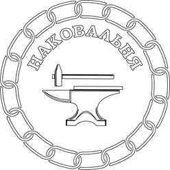 https://www.kovka-svarka-buzuluk.com/5